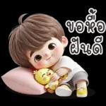 សាបសមតខព្រះន33