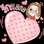 **** เฉยๆ เด้