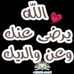 ads_729fb401-4eec-4be2-a7a0-e69f67259364