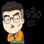 เราโอเค✔️✔️✔️