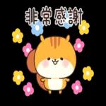 小動物貼圖大雜燴 2