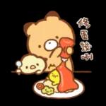 蛋黃哥X小玉米花X松尼 懶懶可愛篇
