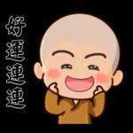 圓滿小沙彌(小和尚)02