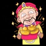 皇上駕到：朕今天休假