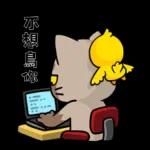 「甜蜜日常 🌼🌟」