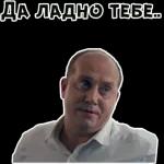 Это ПОДСТАВА ПОДСТАВ