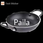 Paila