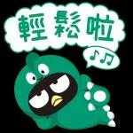 Sanrio characters「龍」運當頭 (Happy New Year 新年快樂 CNY) @kal_pc