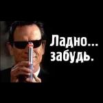 смайлы