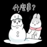 ㄇㄚˊ幾兔(上班族篇)