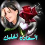 اللغه العربيه