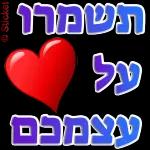 כל מיני