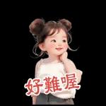 Gang of little girl 7 hot head