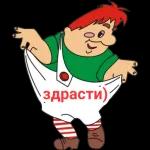 на все случаи