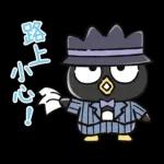 天天都好用♪酷企鵝