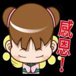 吃得苦中苦，方為人上人