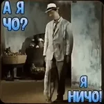 придрмрдниль