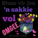 GOOD NIGHT!
Sweet Dreams!