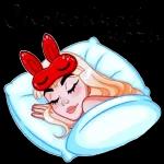 ВСЕГО самого Доброго!