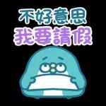 PP mini 小小企鵝-辦公室