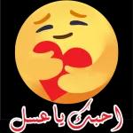 ببببببببببب