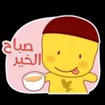 تناول مشروب؟