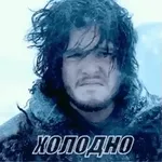 утро