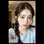 CN 休閒女友造型 A