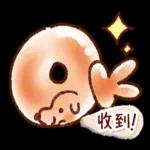 禮貌用語～工作・朋友～