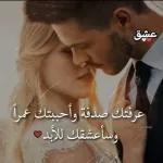 السلام عليكم
மஹேயவ