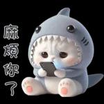 Shark Chubby Meow [TW]