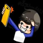 ไม่น่ารักเหรอ🥺 