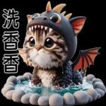 黑龙猫1111111