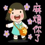 玲玲與沛沛女孩-生活用語日常好用篇