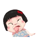 คุณเก่งมาก