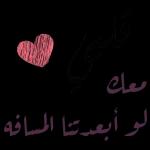 جزاك الله خيرا
