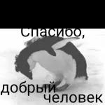 пплввлп