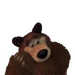 Hast du gut geschlafen?