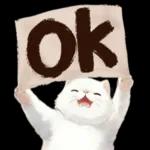 ดาวน์โหลดฟรี