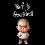 MangNoi cute boy 7 (Big Sticker)