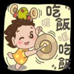 精美貼圖等你來喔！！