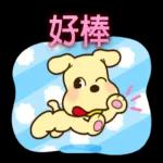 PEKO醬 簡約可愛風