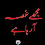 sardar haris⚽ 