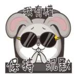 去哪都好，你在的地方就是遊樂園