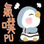 小蘇打企鵝: 日常用語大字貼 2