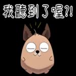 本週熱門表情--不要錯過喔