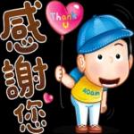 放慢腳步，讓自己快樂點