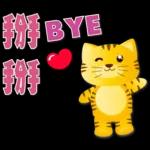 每天都要運動哦