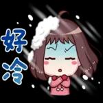紅荳2-日常實用篇[修訂版]