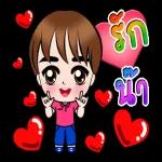 คิดถึงเค้ามั้ย🥰